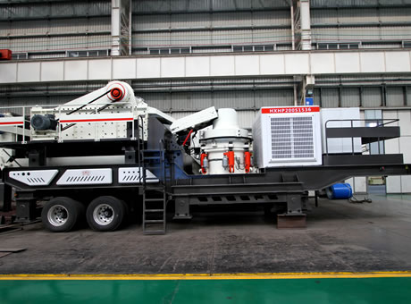 移动式石子破碎机