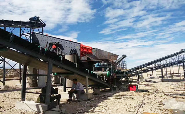 移动碎石机械设备