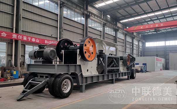 移动式破碎站